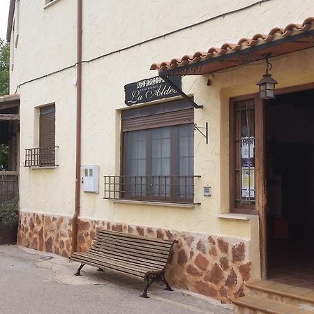 Affittacamere La Aldea Alcaraz Camera foto